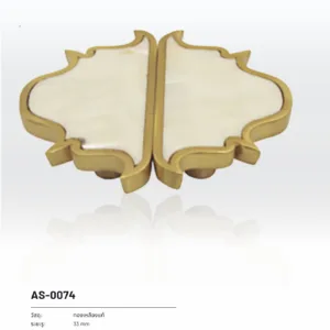 AS-0074 / AS-0076 | มือจับเฟอร์นิเจอร์หินแท้ & เปลือกหอย