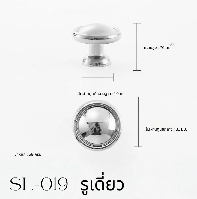 Majestic Silver Line-Vol1-022