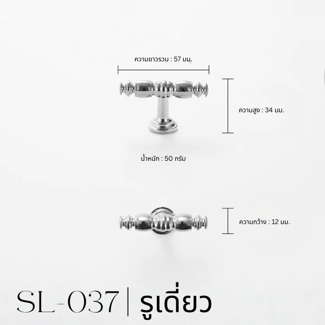 Majestic Silver Line-Vol1-040