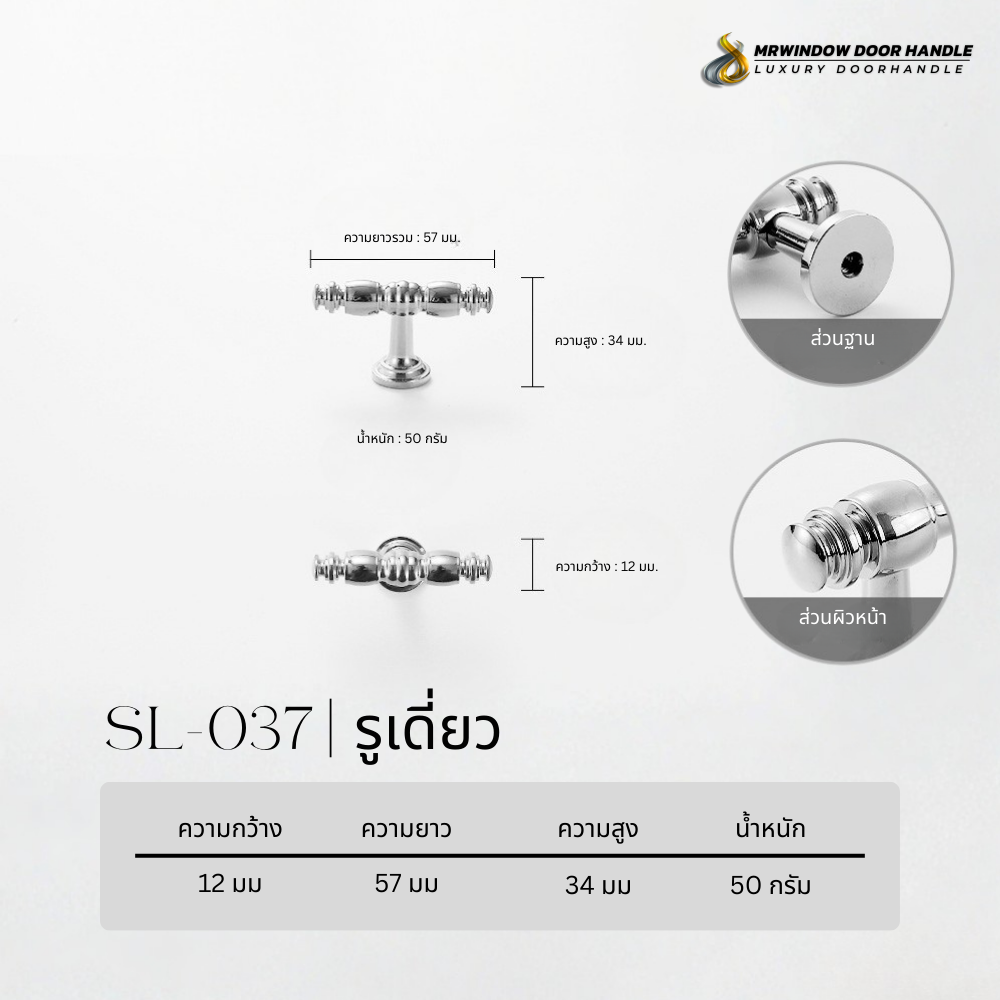 Majestic Silver Line-Vol1-040