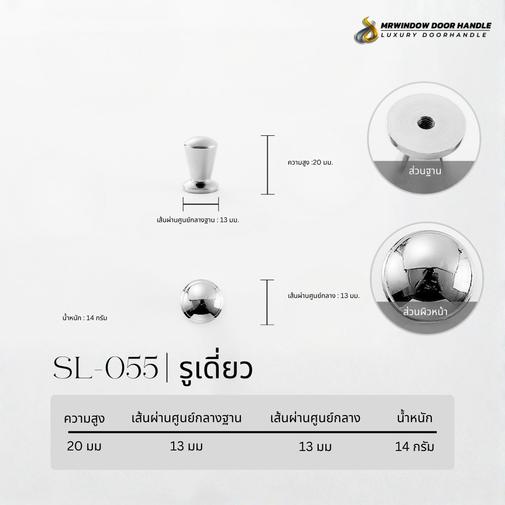 Majestic Silver Line-Vol1-058