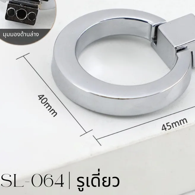 Majestic Silver Line-Vol1-069