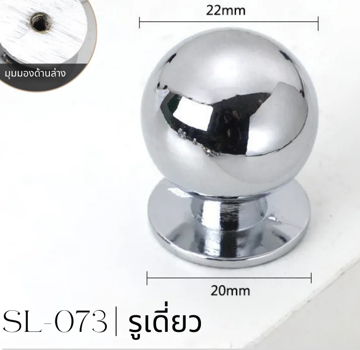 Majestic Silver Line-Vol1-078