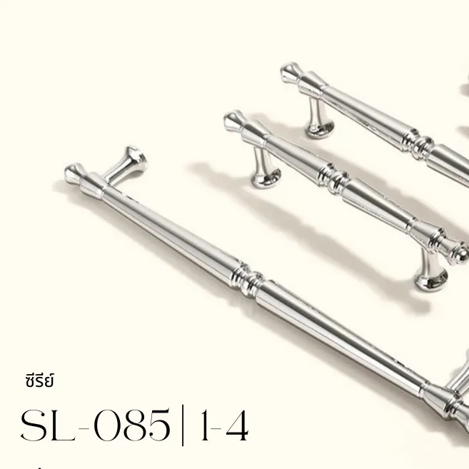 Majestic Silver Line-Vol1-093