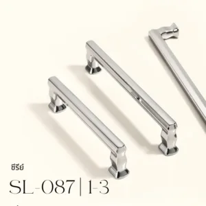 SL-087 | มือจับเฟอร์นิเจอร์ทรงเหลี่ยมโมเดิร์น