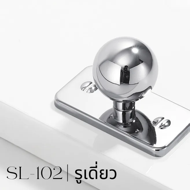 Majestic Silver Line-Vol1-102