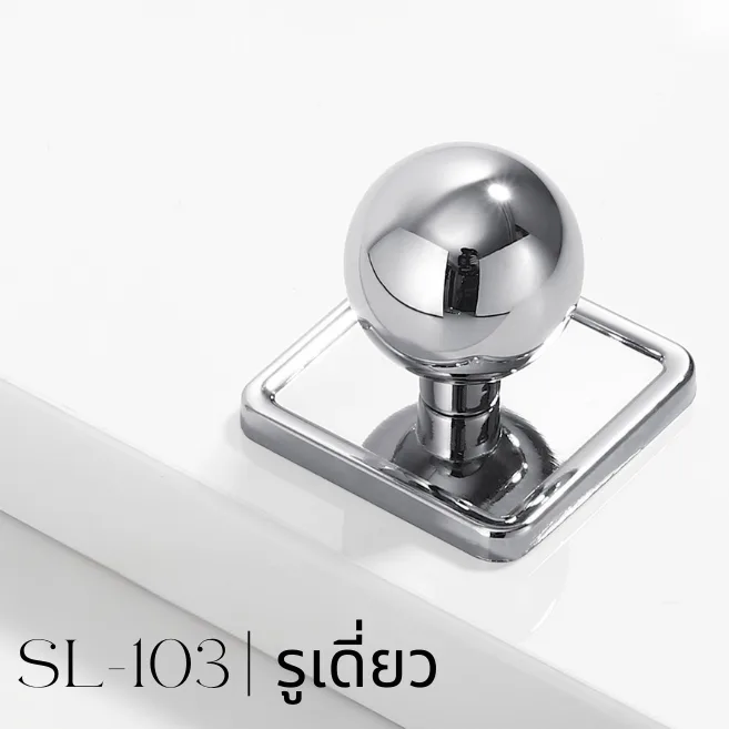 Majestic Silver Line-Vol1-103