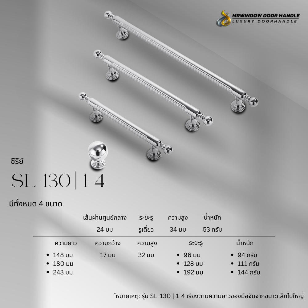 Majestic Silver Line-Vol1-134