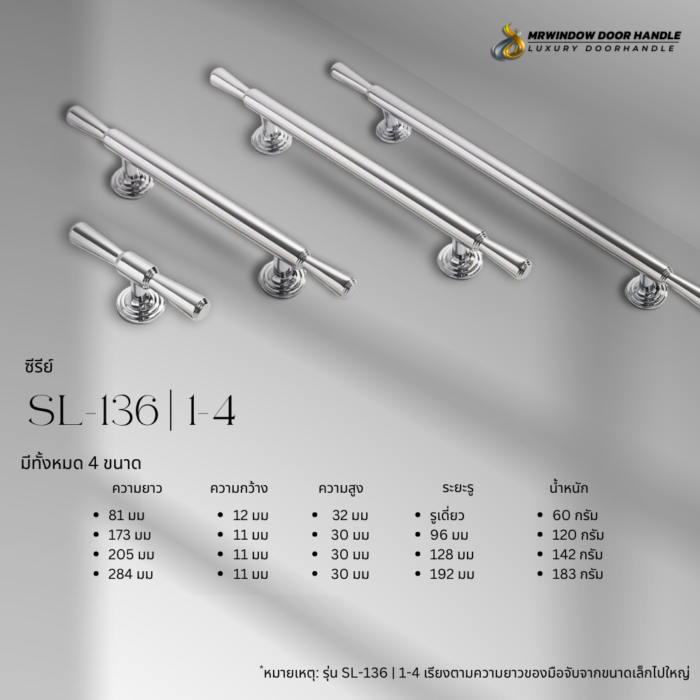 Majestic Silver Line-Vol1-140