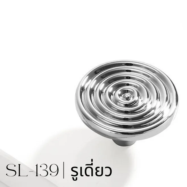 Majestic Silver Line-Vol1-143