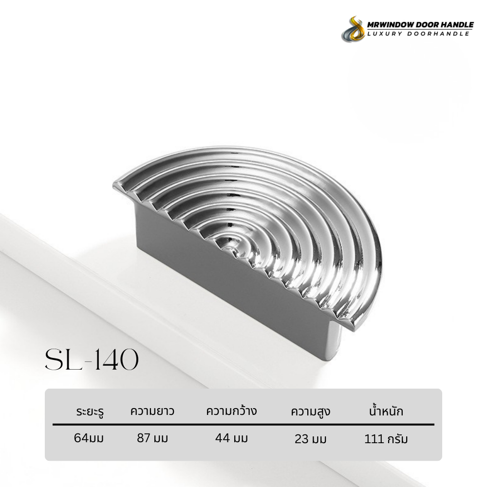 Majestic Silver Line-Vol1-144