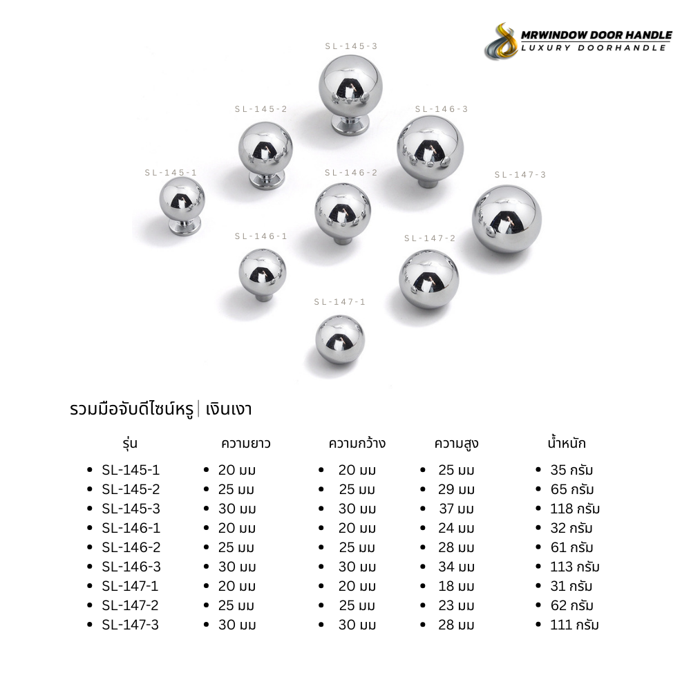 Majestic Silver Line-Vol1-150