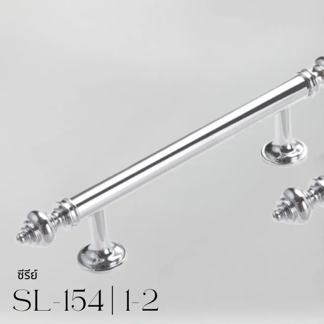 Majestic Silver Line-Vol1-157