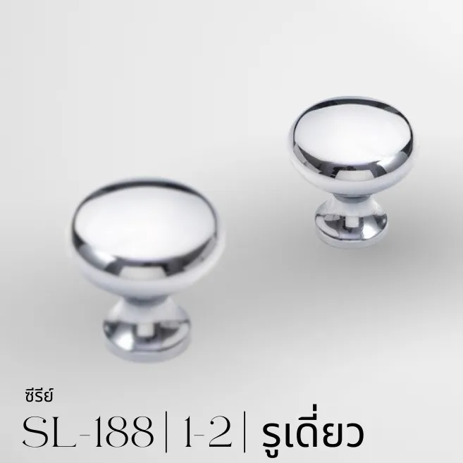 Majestic Silver Line-Vol1-198